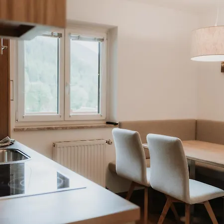 Gasthof Steger 3*